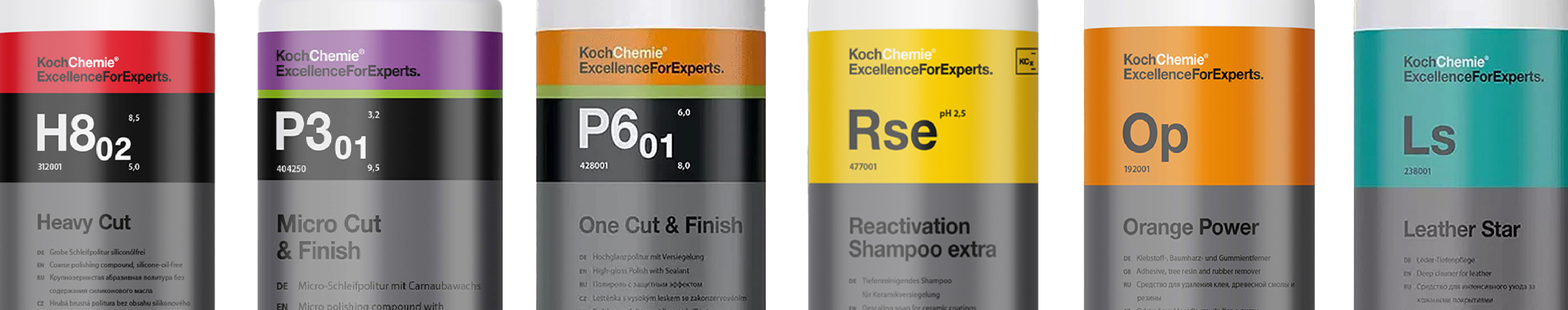 Koch-Chemie 製品イメージ