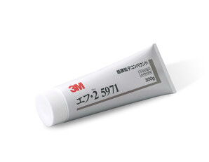 コンパウンド 3m スリーエム 一般ユーザー様にも販売します 東京 神奈川 横浜 川崎のガラスコーティング カーコーティング カーフィルム施工店 コンパウンド 3m スリーエム 一般ユーザー様にも販売します 東京 神奈川 横浜 川崎のガラスコーティング カーコーティング カーフィルム施工店
